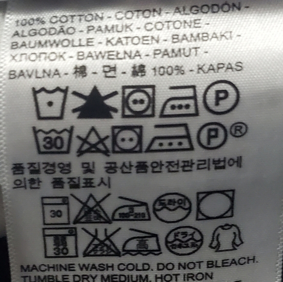 Levis jean shorts - Picture 4 of 4